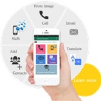 এখন টাইপ করুন মোবাইল ক্যামেরা দিয়ে : এন্ড্রোয়েড অ্যাপ